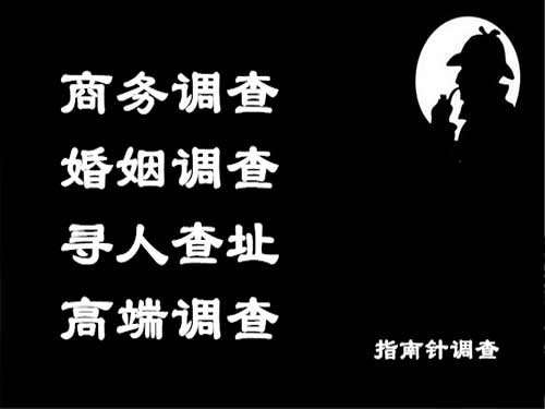 彝良侦探可以帮助解决怀疑有婚外情的问题吗